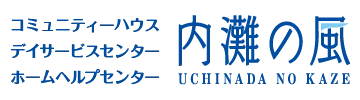 内灘の風