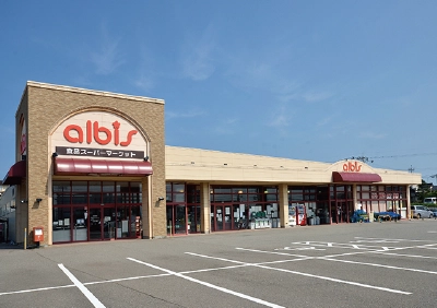 コミュニティーハウス内灘の風 スーパー